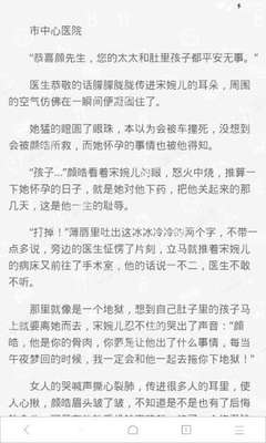 鸭脖娱乐APP下载官网